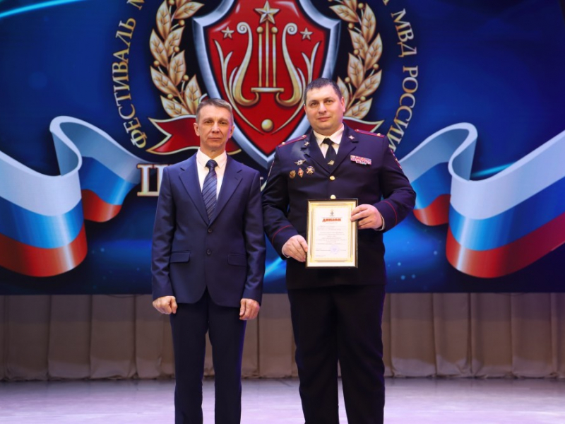 JPG Файл