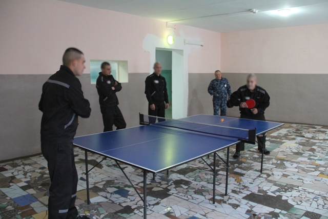 В День народного единства в учреждениях УФСИН состоялись спортивные мероприятия