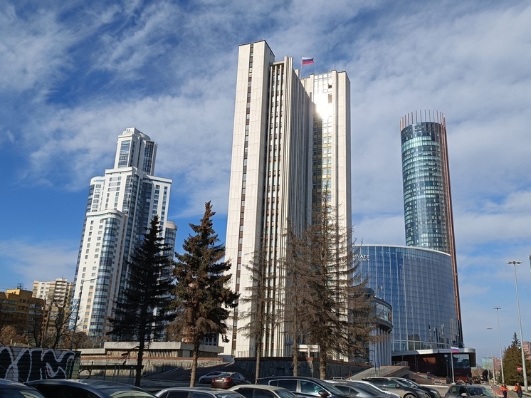 Свердловское правительство рассмотрело проект бюджета на 2026 год