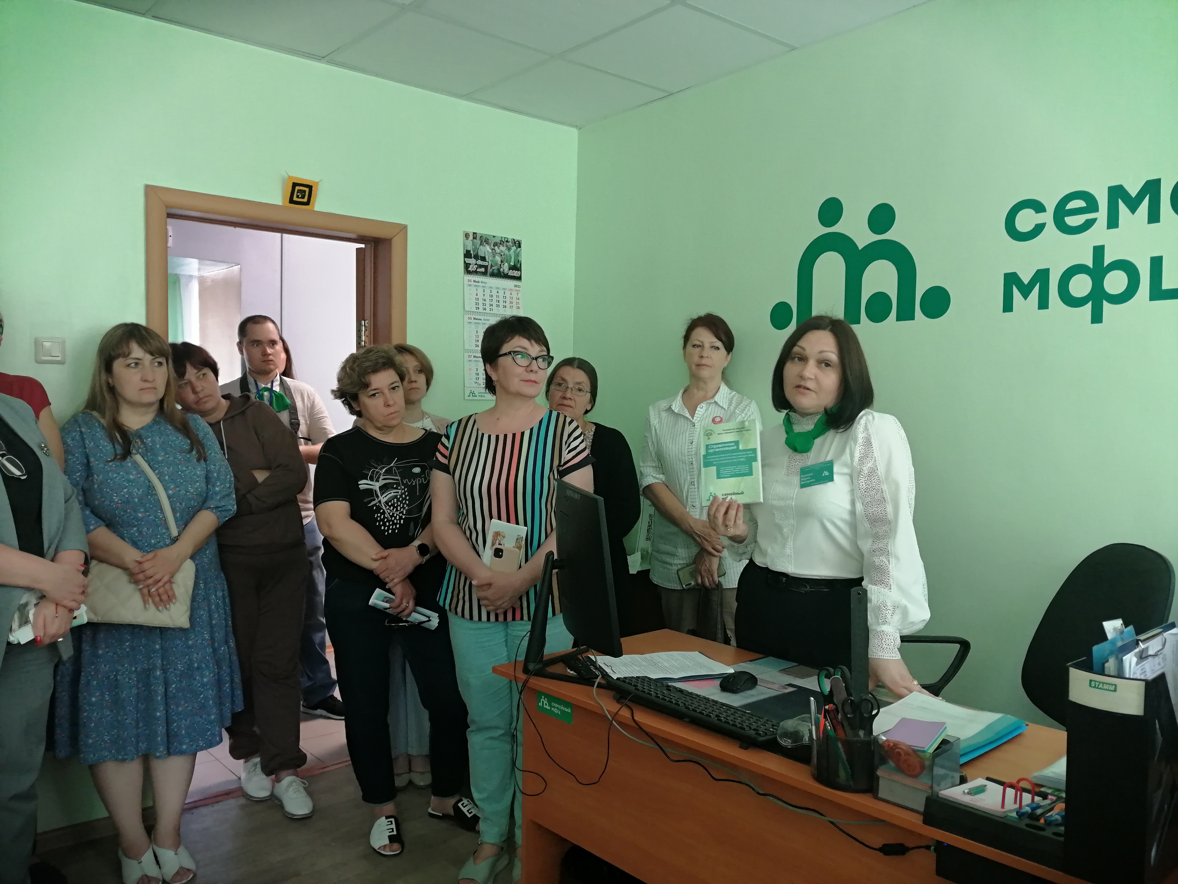Письмо об участии в пилотном проекте