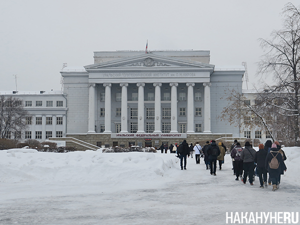 Фото: Накануне.RU