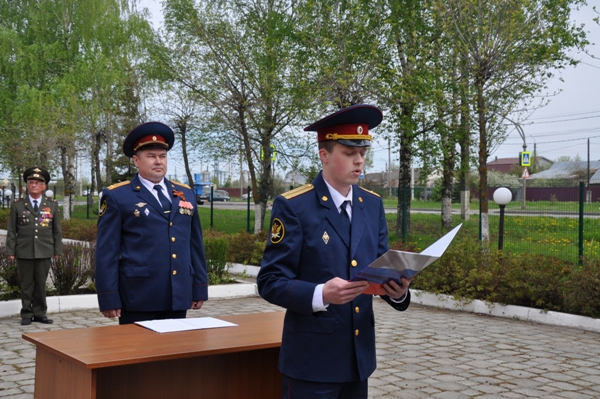 Молодые сотрудники уголовно-исполнительной системы Костромской области приняли Присягу на верность служебному долгу и соблюдению законности