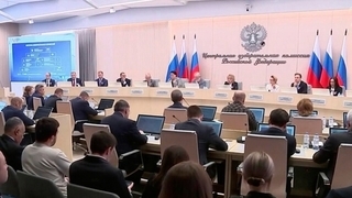 Центризбирком утвердил итоги выборов президента РФ