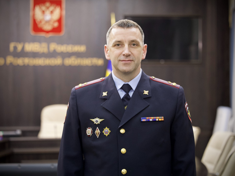 JPG Файл
