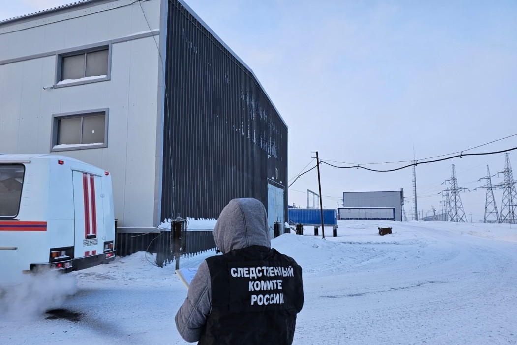 Суд отправил в колонию четырех работников воркутинской шахты за гибель двух горняков