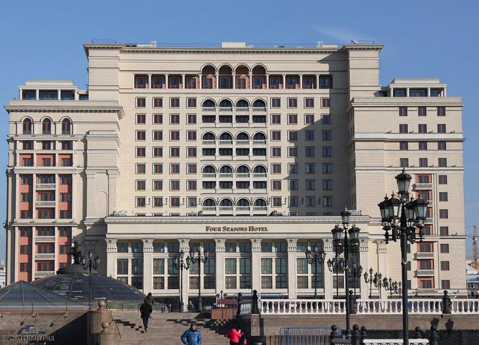 РБК узнала об аресте принадлежащего Алексею Хотину отеля в центре Москвы