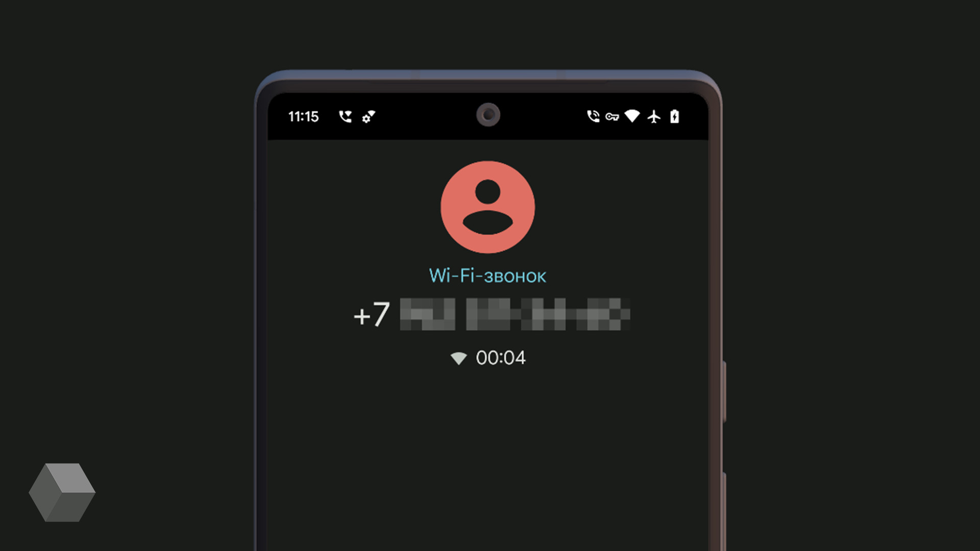 Как активировать VoLTE и VoWiFi на Google Pixel без root-прав?