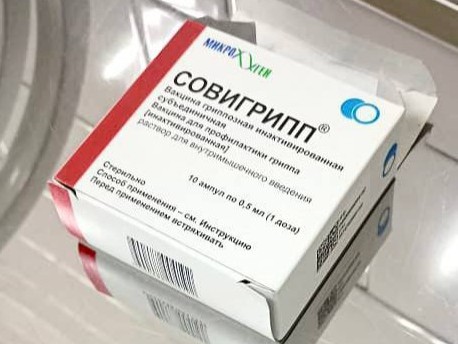 sovigripp io