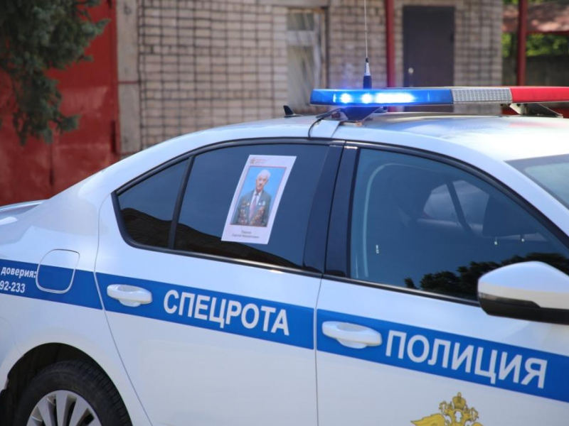 JPG Файл