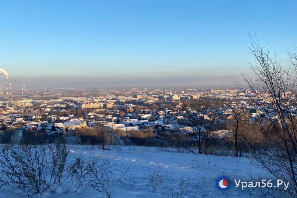 Погода в медногорске на день