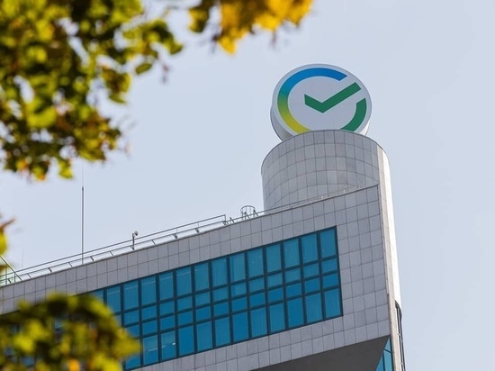 Сбербанк в Московской и Брянской областях выдал первые кредиты по программе «Промышленная ипотека»