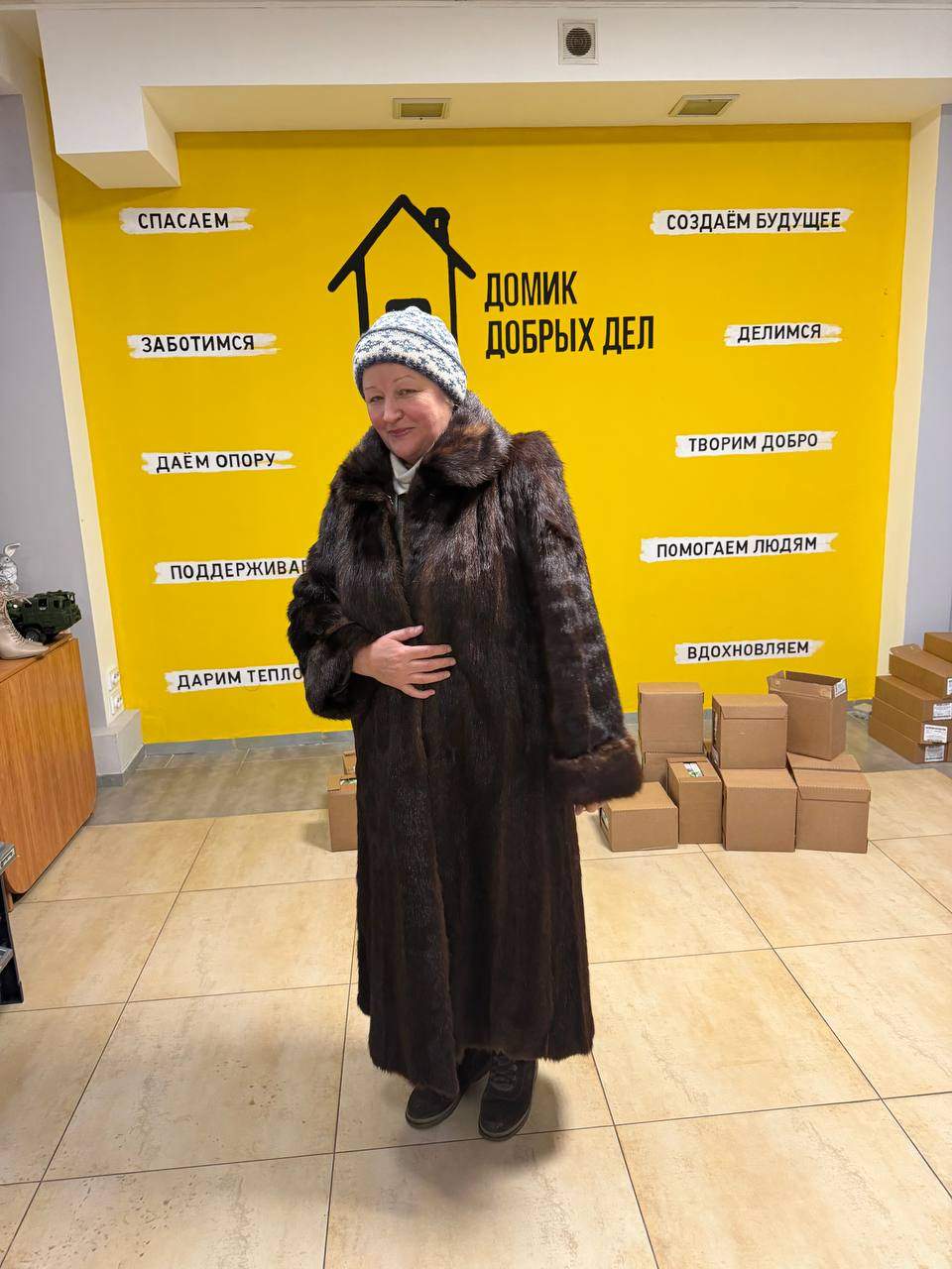 Куряне отдают норковые шубы и дубленки нуждающимся