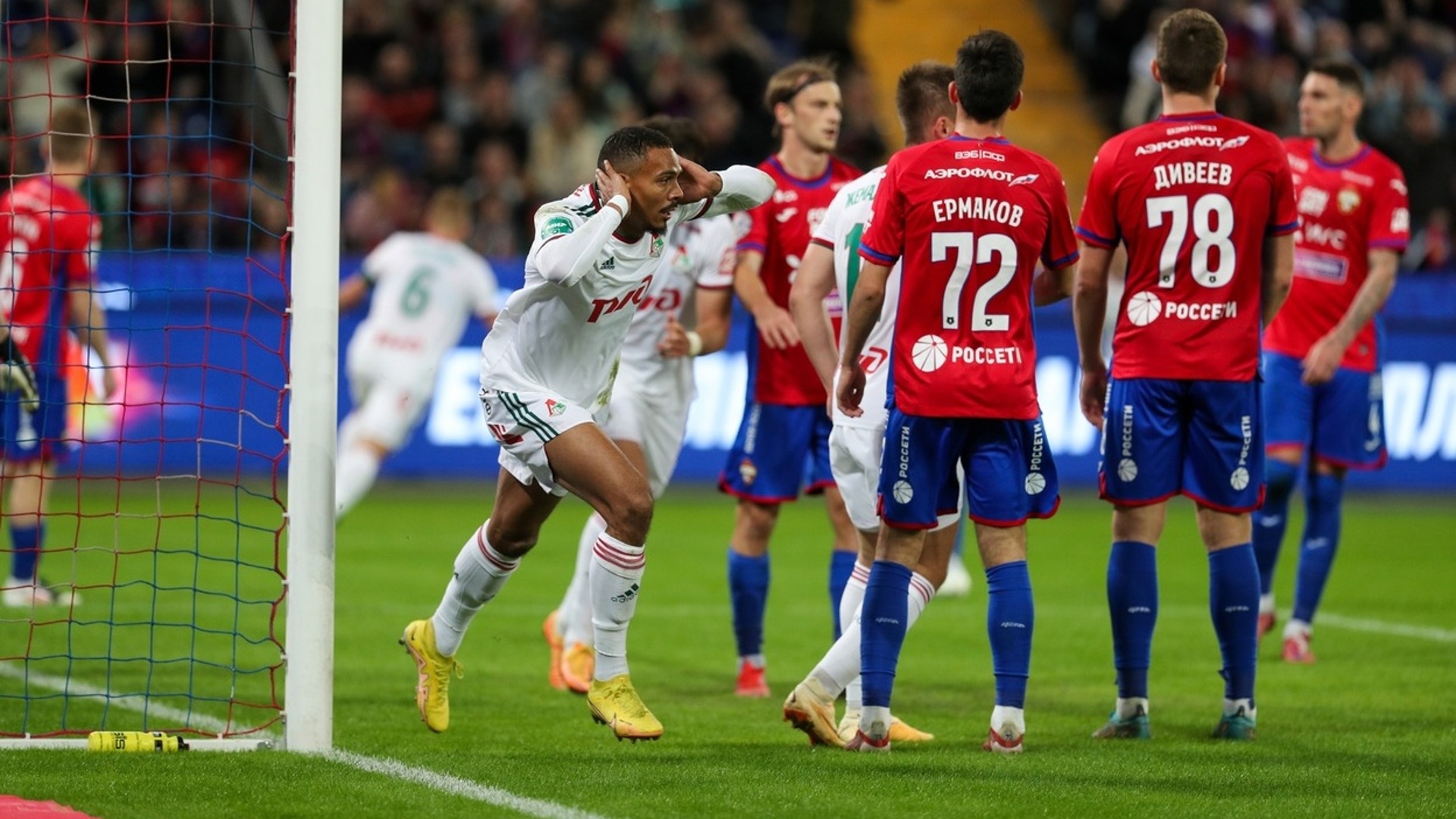 Цска. Локомотив цска футбол. Локомотив цска. Фк цска фк локомотив. Фк цска фк локомотив.