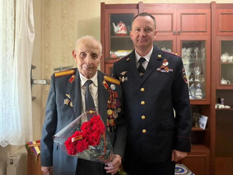 JPG Файл