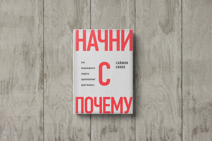 alif, книги
