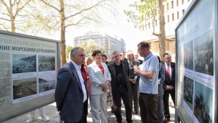 В Симферополе открылась фотовыставка, посвященная туристическому развитию региона