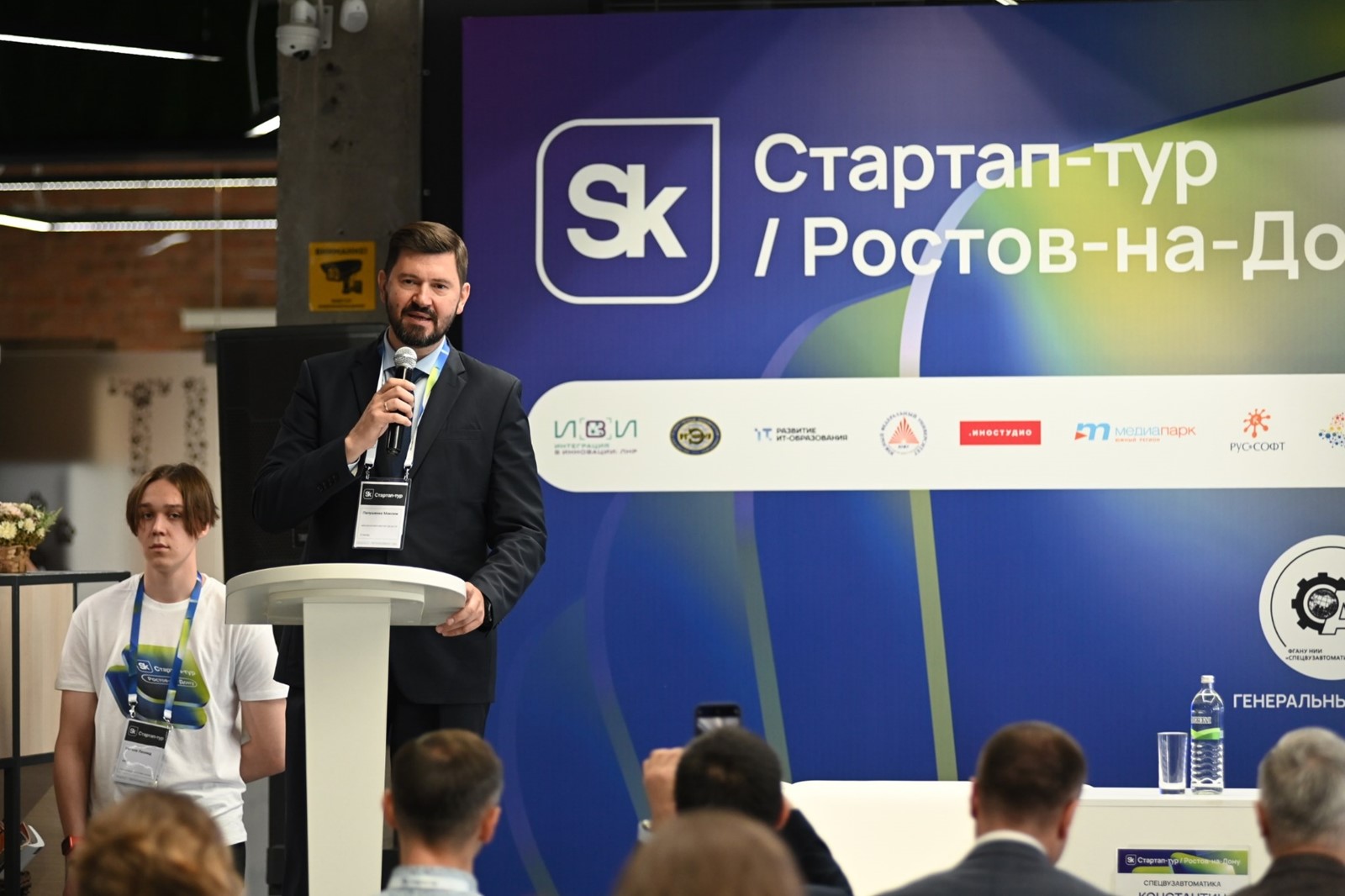 Ростовская область приняла стартап-тур инноваторов «Региональный форсаж»