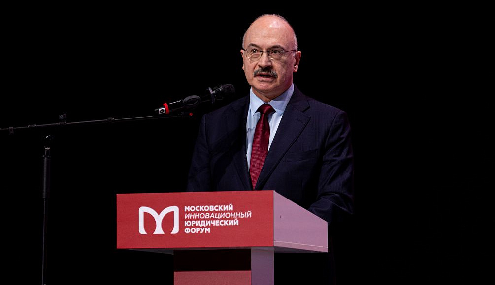 Пленарное заседание МИЮФ-2025 посвятили правовым приоритетам будущего