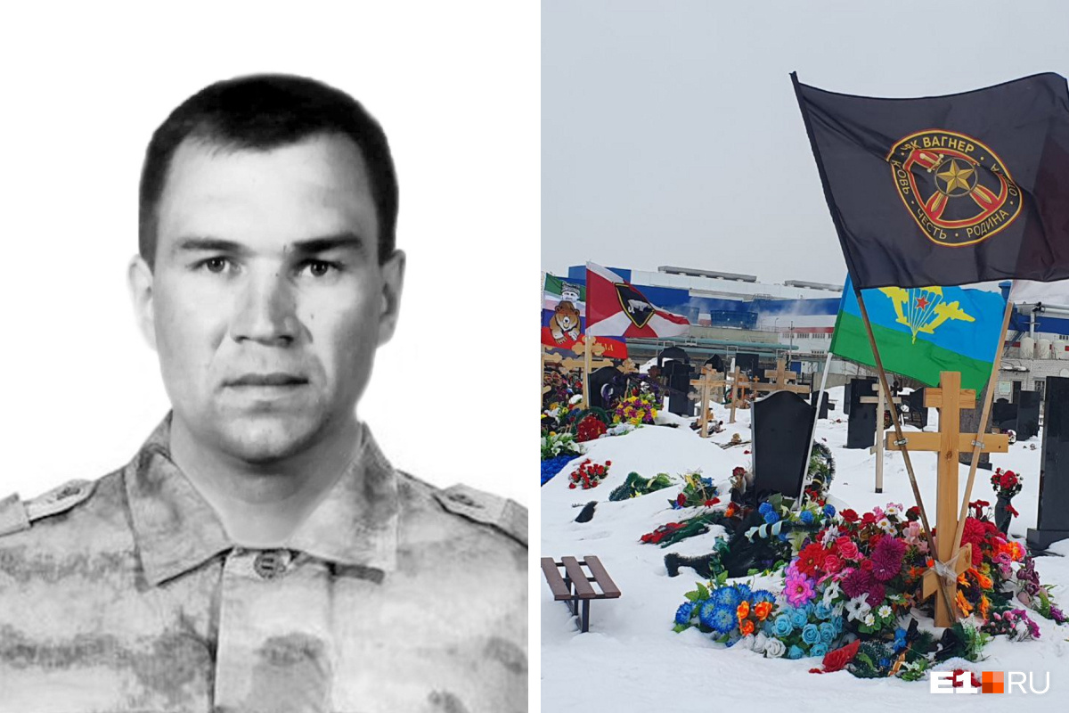 полный список доверенных лиц 2024 год. александр просеков кемерово. полный список доверенных лиц 2024 год. состав правительства рф 2020 схема. полный список доверенных лиц 2024 год.