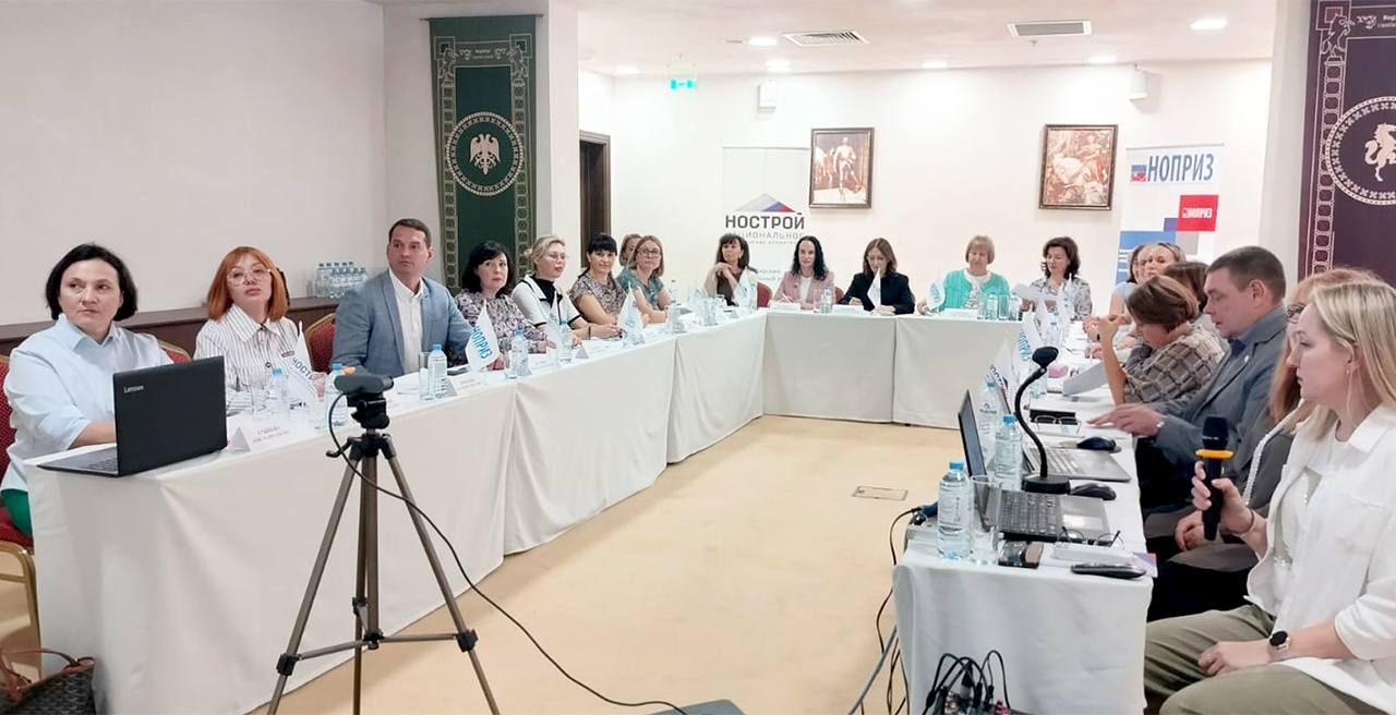 Состоялся семинар для руководителей и бухгалтеров строительных, изыскательских и проектных СРО Сибирского федерального округа