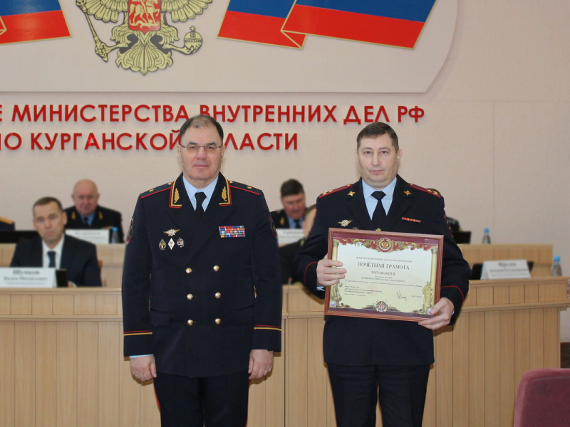 JPG Файл
