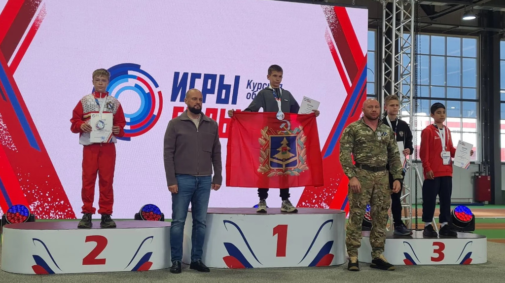 Брянская команда стала бронзовым призером «Игр сильных»