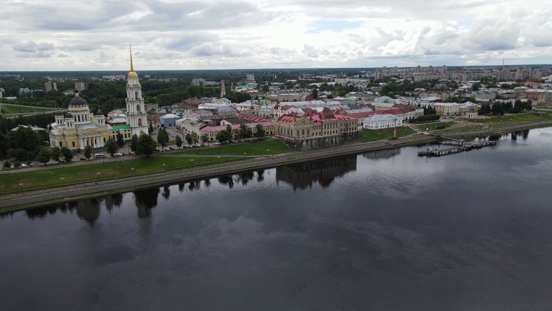 Погода в рыбинске на 14 дней рыбинск. Рыбинск. Ярославль с высоты птичьего полета. Ярославль набережная. Рыбинск парк.