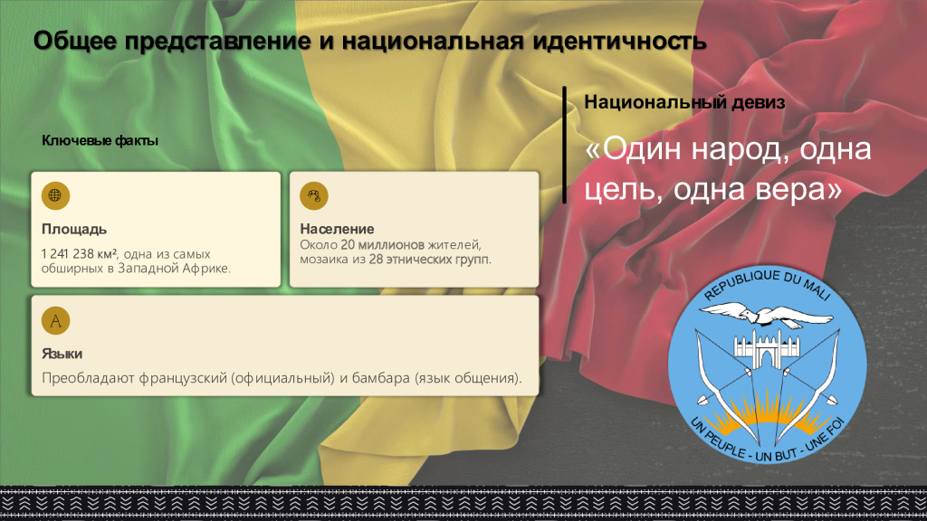 рисунок 2.jpg