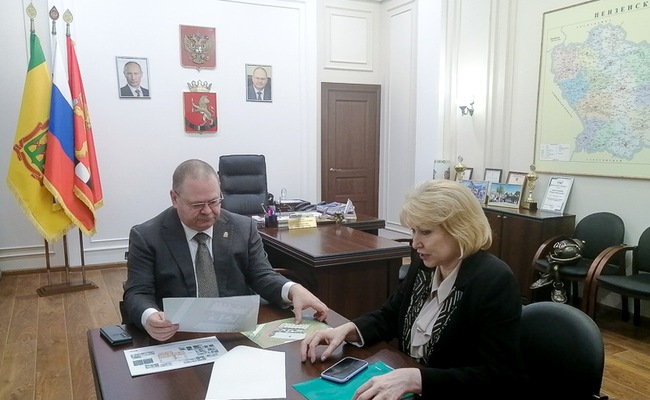 Мельниченко обсудил с Павлуткиной социально-экономическое развитие Башмаковского района