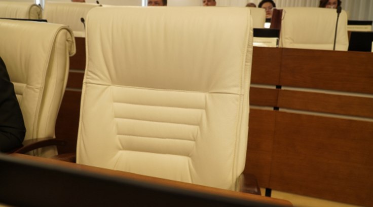 Фото: РБК Пермь