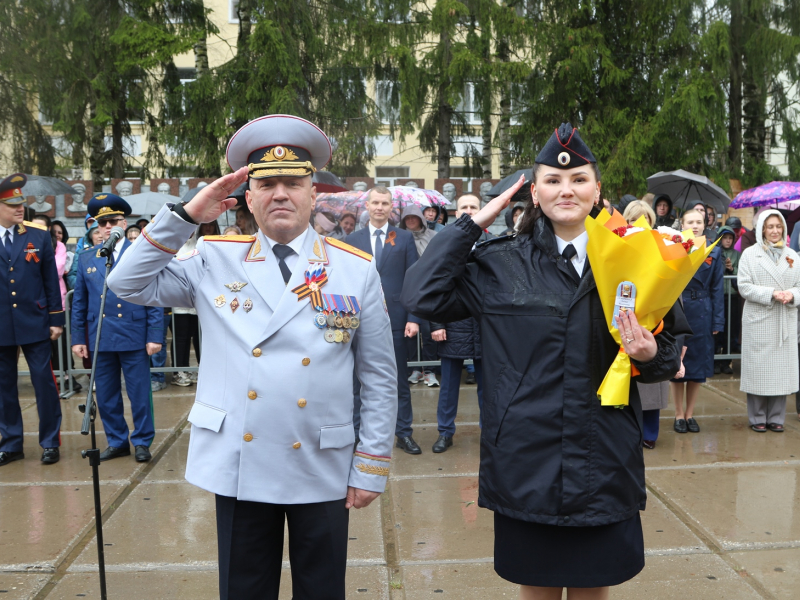 JPG Файл