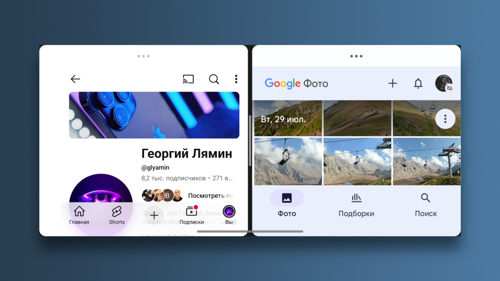 OnePlus Nord 5