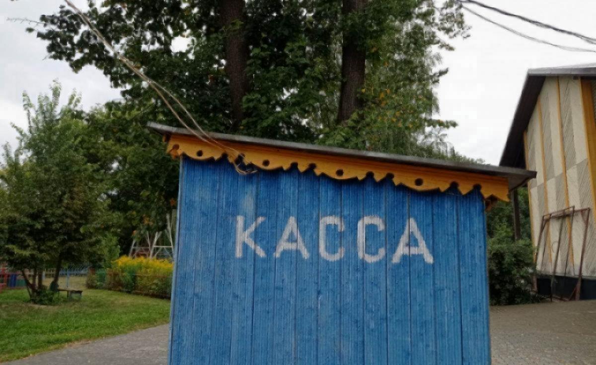 Эксперты выяснили, на сколько отличаются зарплаты саратовских мужчин и женщин