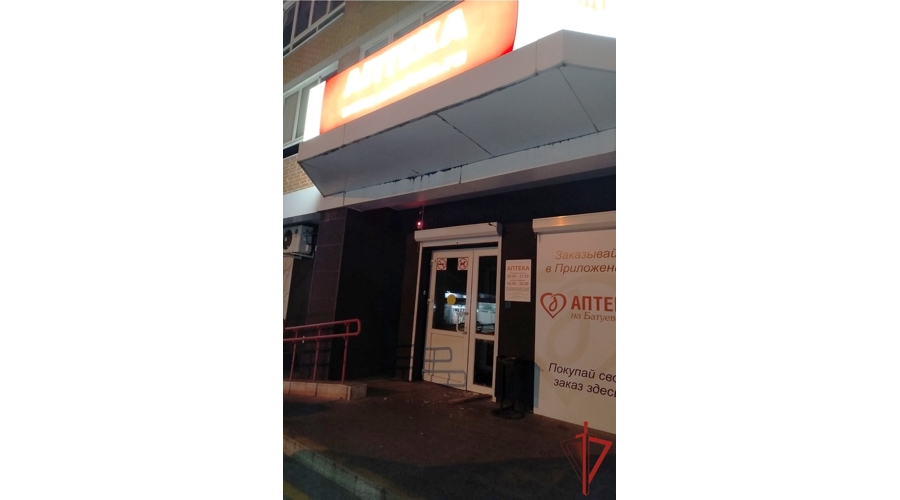 В Хабаровске сотрудники Росгвардии по горячим следам задержали мужчину, подозреваемого в краже из аптеки