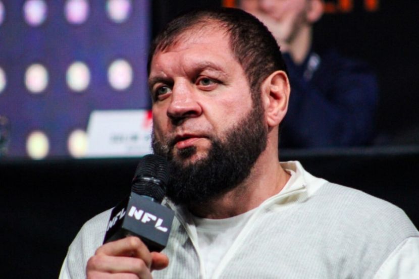 Александр Емельяненко 