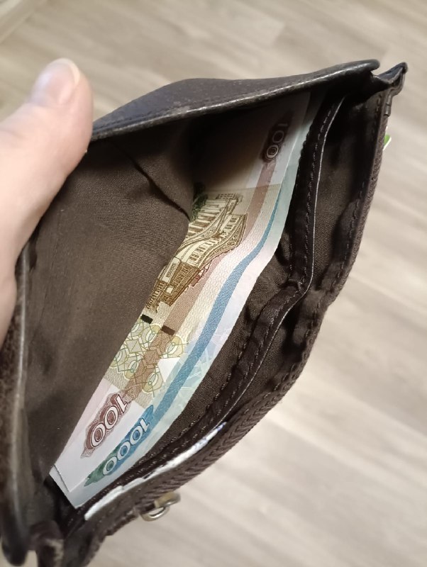 Переходя из одного НПФ в другой, можно потерять сумму накоплений