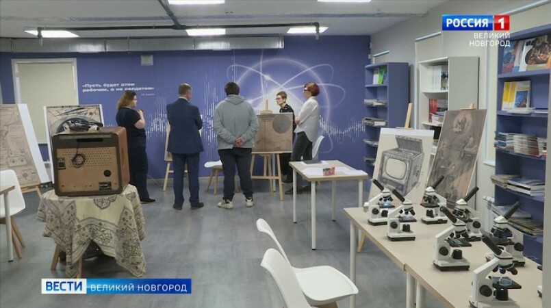 Ко Дню радио в Новгородском  филиале Политехнического музея подготовили масштабную программу