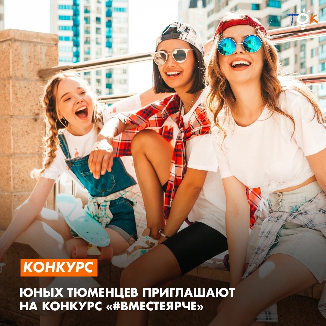 Культурная среда картинки