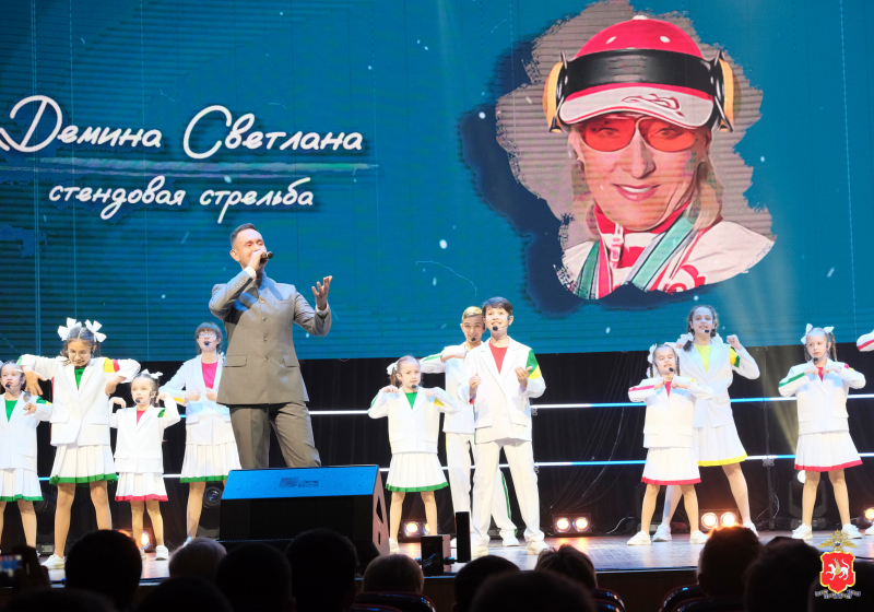 динамо казань. динамовские спортивные игры казань. закрытие игр в казани. спортивный университет в казани. Xxvii всемирной летней универсиаде 2013 в казани.