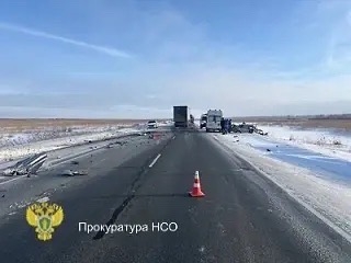Место происшествия