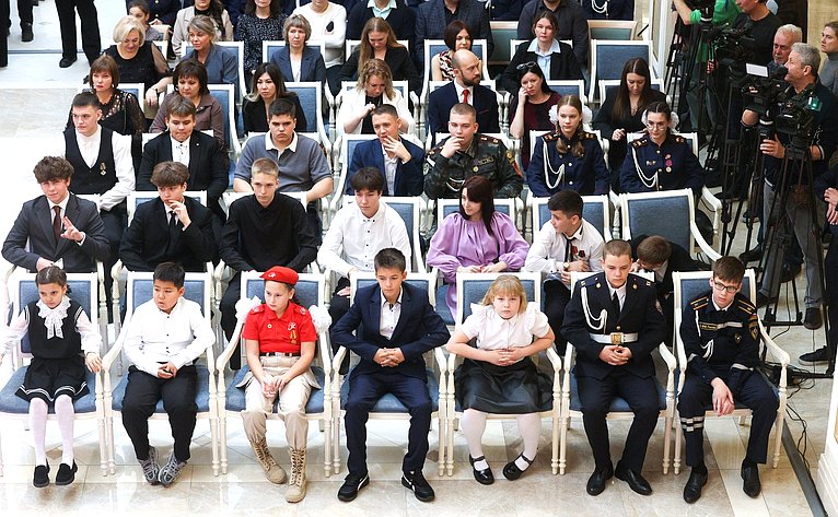 В Совете Федерации состоялась XII церемония награждения детей и подростков, проявивших личное мужество в экстремальных ситуациях