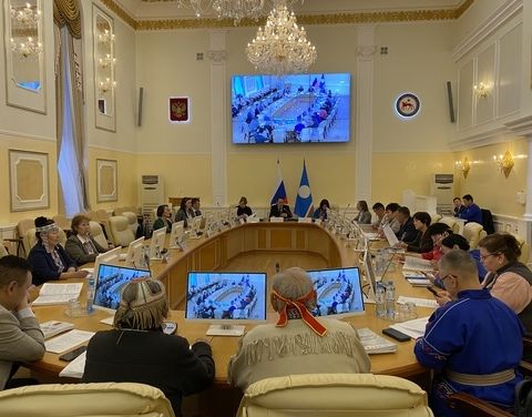 Правовой семинар-совещание по вопросам защиты прав коренных малочисленных народов Российской Федерации