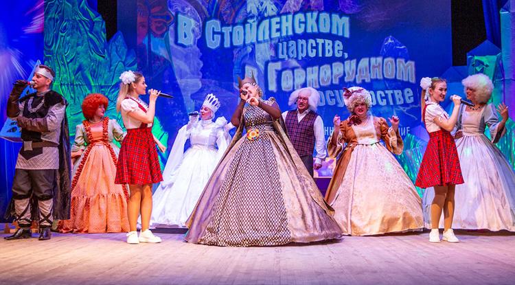 СГОК поздравил первоклассников с Днём знаний