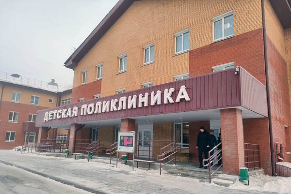 В Иркутске откроют новую детскую поликлинику
