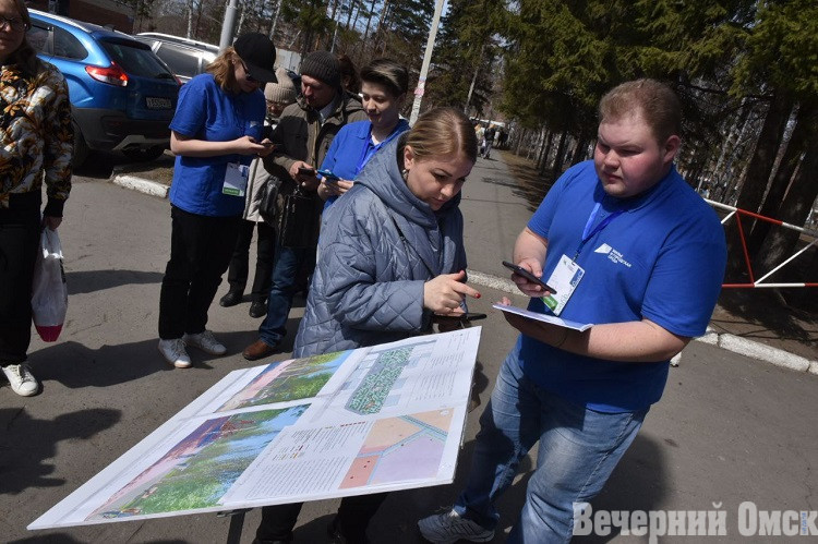 канал добро информ