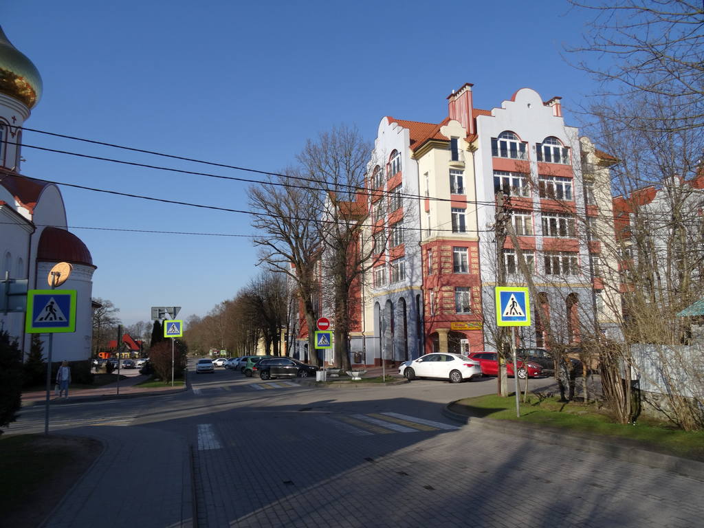 Гурьевск область. Гурьевск Калининградская область фото города. БЛК Калининград. Балтийская Лесная компания Гурьевск. Гурьевская Слобода Калининградская область.