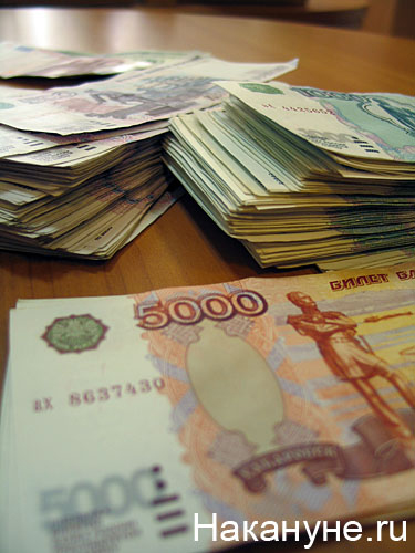Фото: Накануне.RU