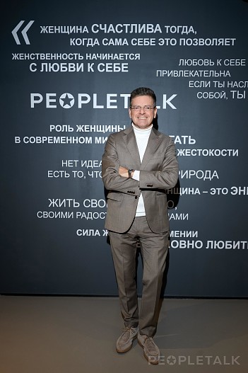 Константин Андрикопулос