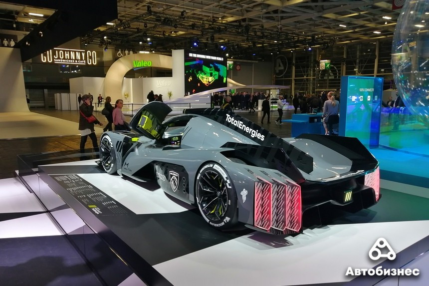 Роял автошоу 2021