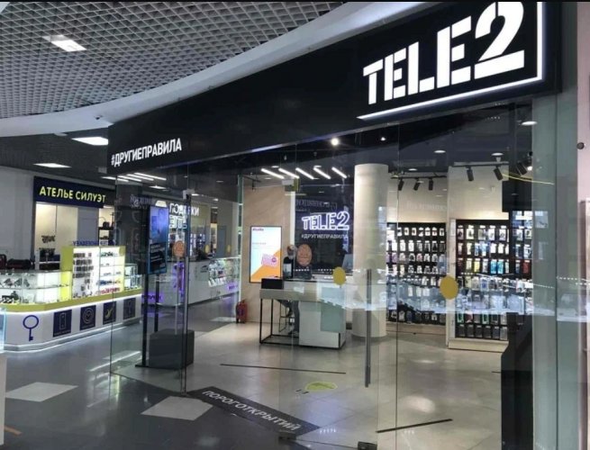 Tele2 планирует сократить количество магазинов на 15%